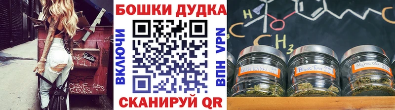 Наркота Данков A-PVP OMG COCAIN Каннабис АМФ