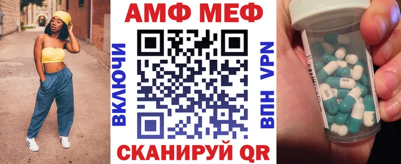 наркотики Данков ОМГ ОМГ как зайти Amphetamine VHQ