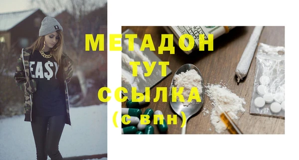 герыч Алзамай