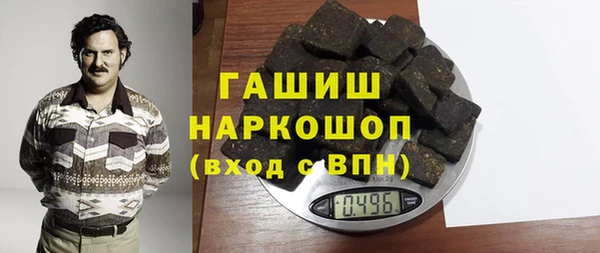 тгк Алексеевка