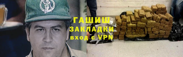 тгк Алексин