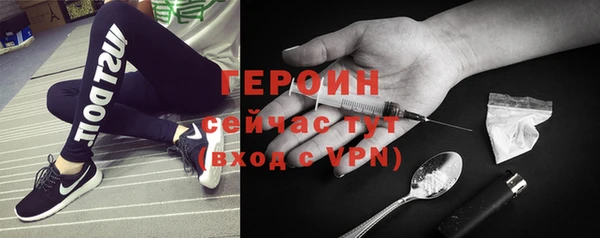герыч Алзамай