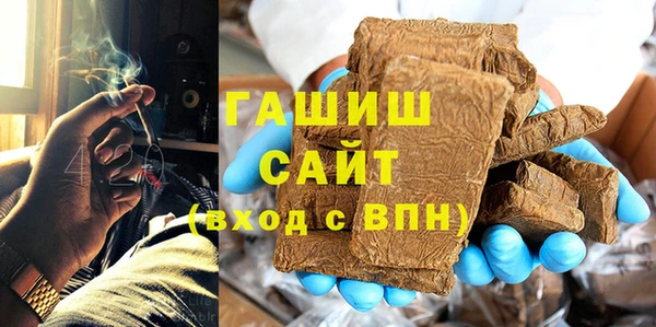 герыч Алзамай
