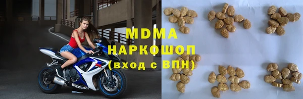 тгк Алексеевка