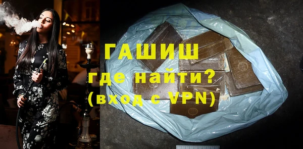 герыч Алзамай