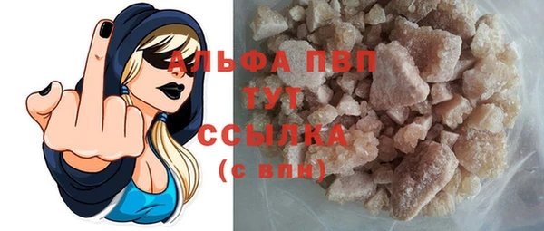 тгк Алексеевка
