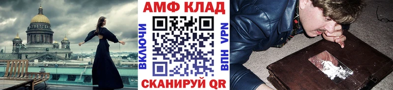 Метамфетамин Декстрометамфетамин 99.9% Данков