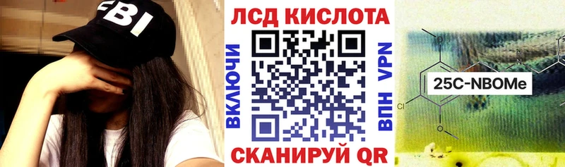 Марки NBOMe 1,5мг  наркошоп  кракен онион  Данков 