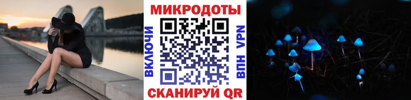 Псилоцибиновые грибы ЛСД  цены наркотик  Данков 