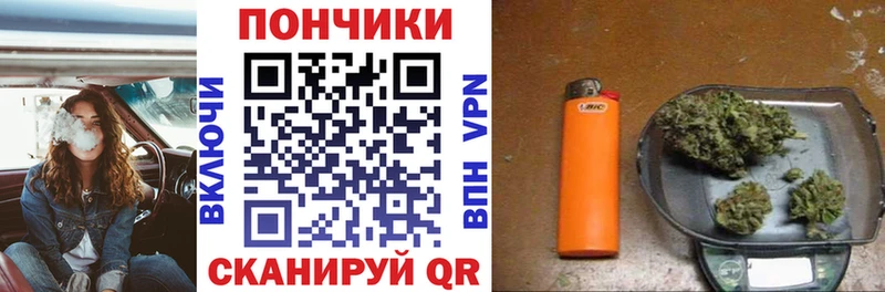 shop формула  купить  цена  Данков  Шишки марихуана марихуана 